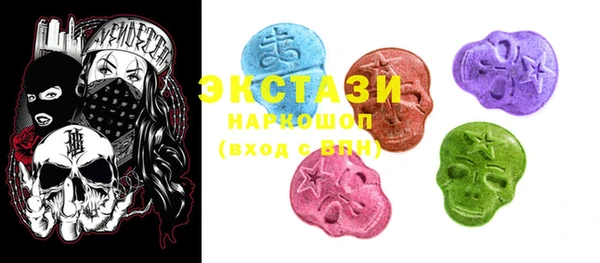крисы Белоозёрский