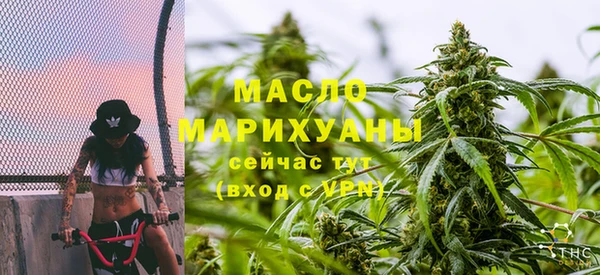 MDMA Беломорск