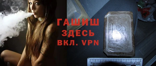 MDMA Беломорск