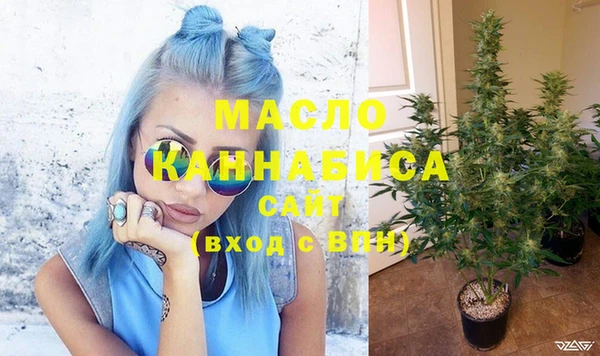 MDMA Premium VHQ Богородск