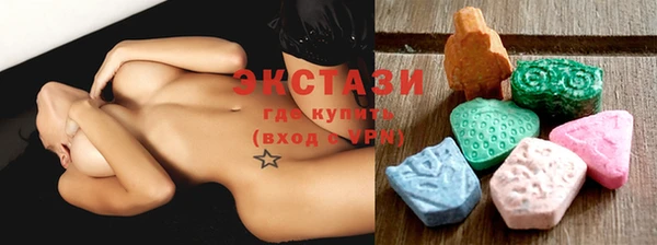 герыч Богданович