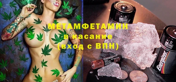 гидропоника Богородицк