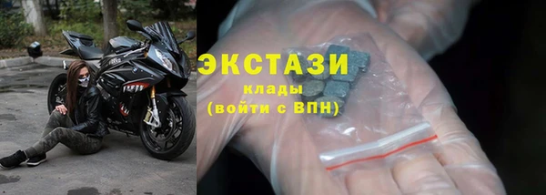 крисы Белоозёрский
