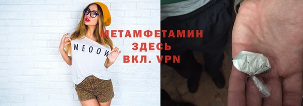 крисы Белоозёрский