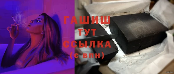 герыч Богданович