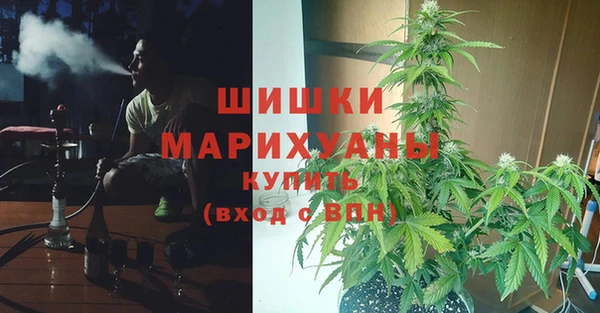 MDMA Беломорск