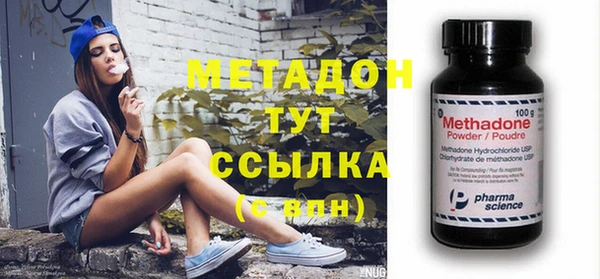 герыч Богданович
