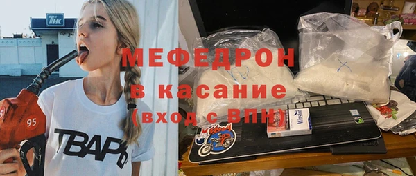герыч Богданович