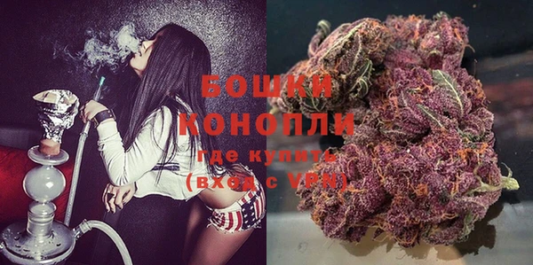 герыч Богданович