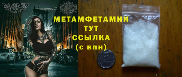 крисы Белоозёрский