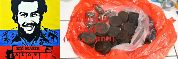 крисы Белоозёрский