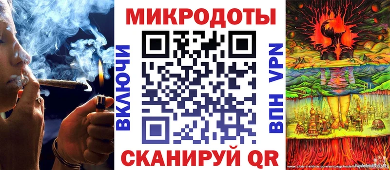 Псилоцибиновые грибы ЛСД  Гороховец 
